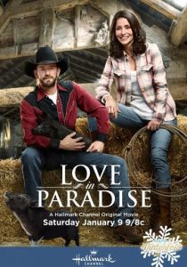 Любовь в раю 2016 скачать торрентом