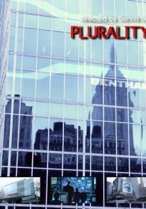 Множественность 2012 скачать торрент