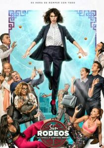 Начистоту 2018 скачать торрентом