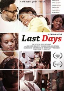 Последние дни 2019 скачать торрент