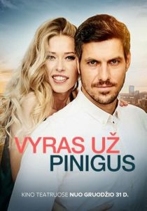 Мужчина за деньги 2021 скачать торрентом