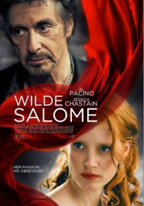 Саломея 2013 скачать торрентом