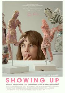 Появление 2022 скачать торрент