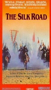 Шелковый путь 1988 скачать торрентом