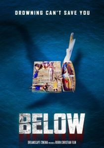 Глубина 2023 скачать торрентом