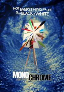 Monochrome 2016 скачать торрентом