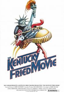 Солянка по-кентуккийски 1977 скачать торрент