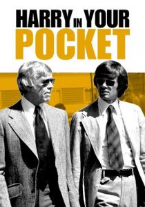 Гарри-карманник 1973 скачать торрент