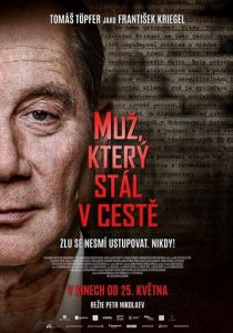 Человек, который стоял на пути 2023 скачать торрент