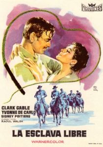 Банда ангелов 1957 скачать торрент