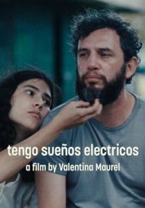 Мне снятся электрические сны 2022 скачать торрент