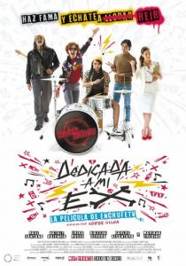 Моей бывшей посвящается 2019 скачать торрентом