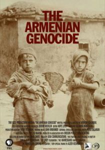 Армянский геноцид 2006 скачать торрент