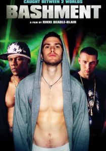 Дэнсхолл 2010 скачать торрент