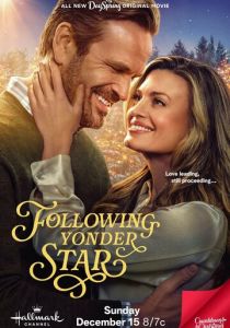 Following Yonder Star 2024 скачать торрентом