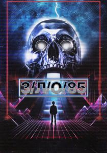 З/Л/О 85 2023 скачать торрент