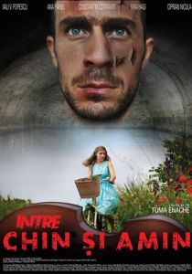 Между страданием и верой 2019 скачать торрентом