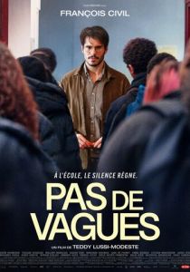 Хороший учитель 2024 скачать торрентом