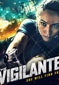 Эйми 2023 скачать торрент