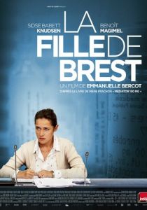 Дочь Бреста 2016 скачать торрент