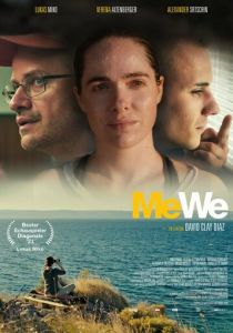 Я, мы 2021 скачать торрент