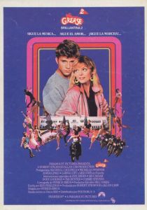 Бриолин 2 1982 скачать торрент