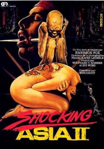 Шокирующая Азия 2 1985 скачать торрентом