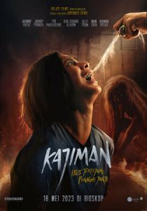 Каджиман: Демон обещаний 2023 скачать торрент