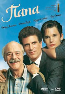 Папа 1989 скачать торрент