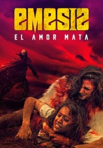 Emesis 2021 скачать торрент