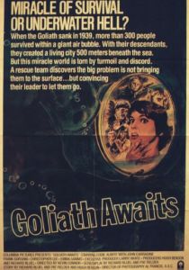 Ожидание «Голиафа» 1981 скачать торрент