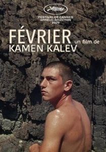 Февраль 2020 скачать торрент