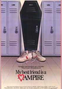 Малолетний вампир 1987 скачать торрентом