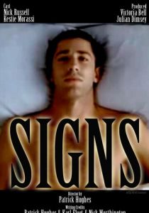 Знаки 2008 скачать торрент