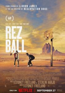 Rez Ball 2024 скачать торрент
