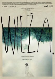 Башня. Ясный день 2017 скачать торрентом