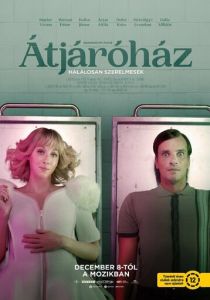 Между жизнью и смертью 2022 скачать торрентом