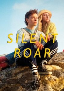 Рёв волны 2023 скачать торрент