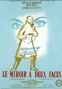 У зеркала два лица 1958 скачать торрент