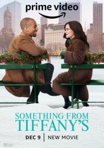 Что-то от Тиффани 2022 скачать торрентом