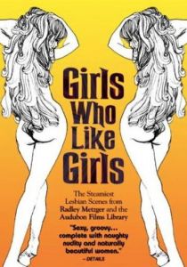 Девушки, которые любят девушек 2001 скачать торрентом