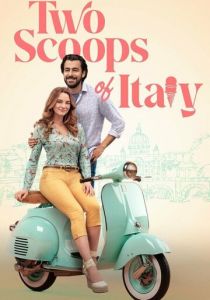 Два шарика Италии 2024 скачать торрентом