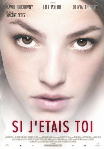 Секрет 2006 скачать торрент