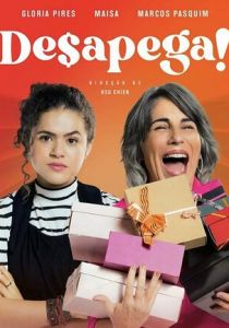 Отпусти! 2023 скачать торрентом