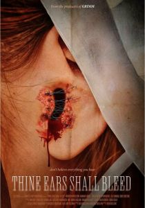 Кровь прольется из ушей твоих 2024 скачать торрент