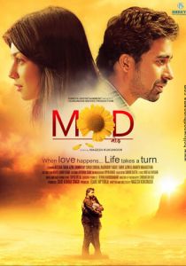 Чудак 2011 скачать торрентом