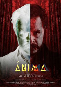 Ánima 2023 скачать торрент