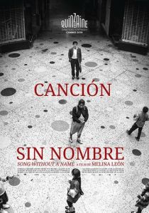 Песня без имени 2019 скачать торрент