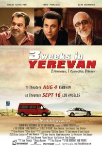 3 недели в Ереване 2016 скачать торрентом