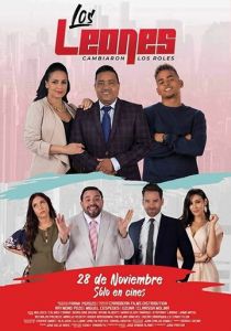 Вверх тормашками 2019 скачать торрентом